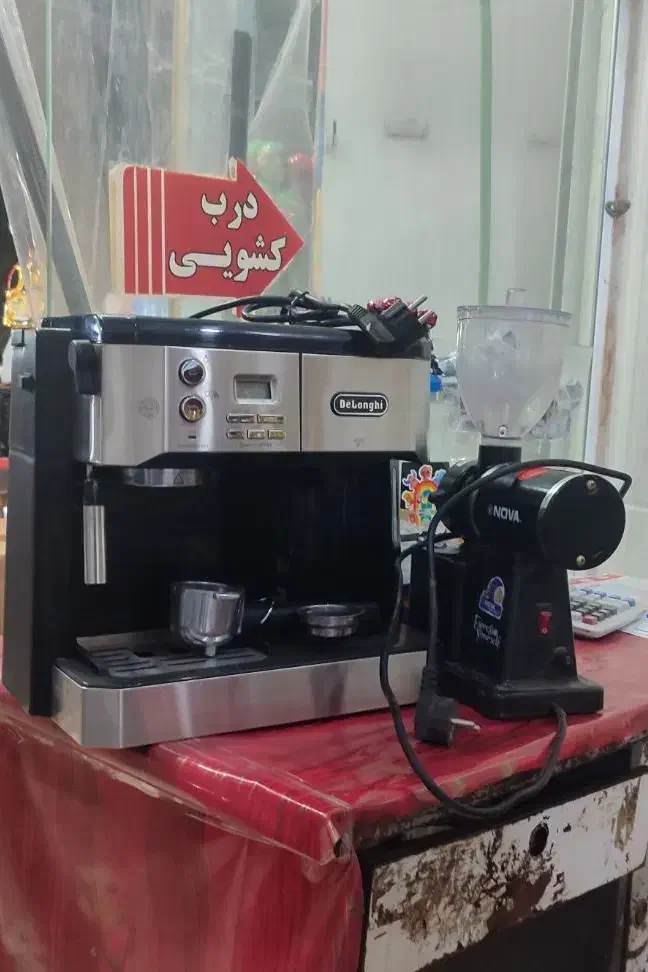 قهوه ساز درحد نو|سماور، چای‌ساز، قهوه‌ساز|برازجان, |دیوار