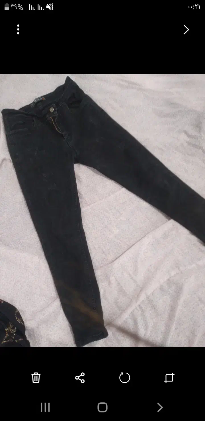 چن تیکه لباس|لباس|کرمانشاه, |دیوار