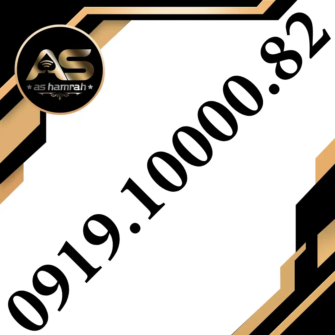 0919.10.000.82|سیم‌کارت|تهران, نارمک جنوبی|دیوار