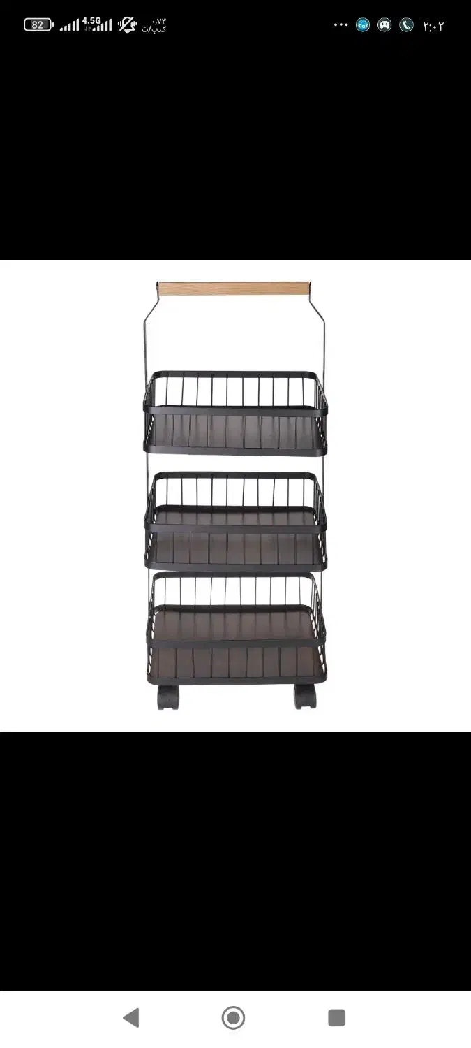 جاسیب پیاز نو|ظروف نگهدارنده، پلاستیکی، یک‌بارمصرف|اسلام‌‌آباد غرب, |دیوار