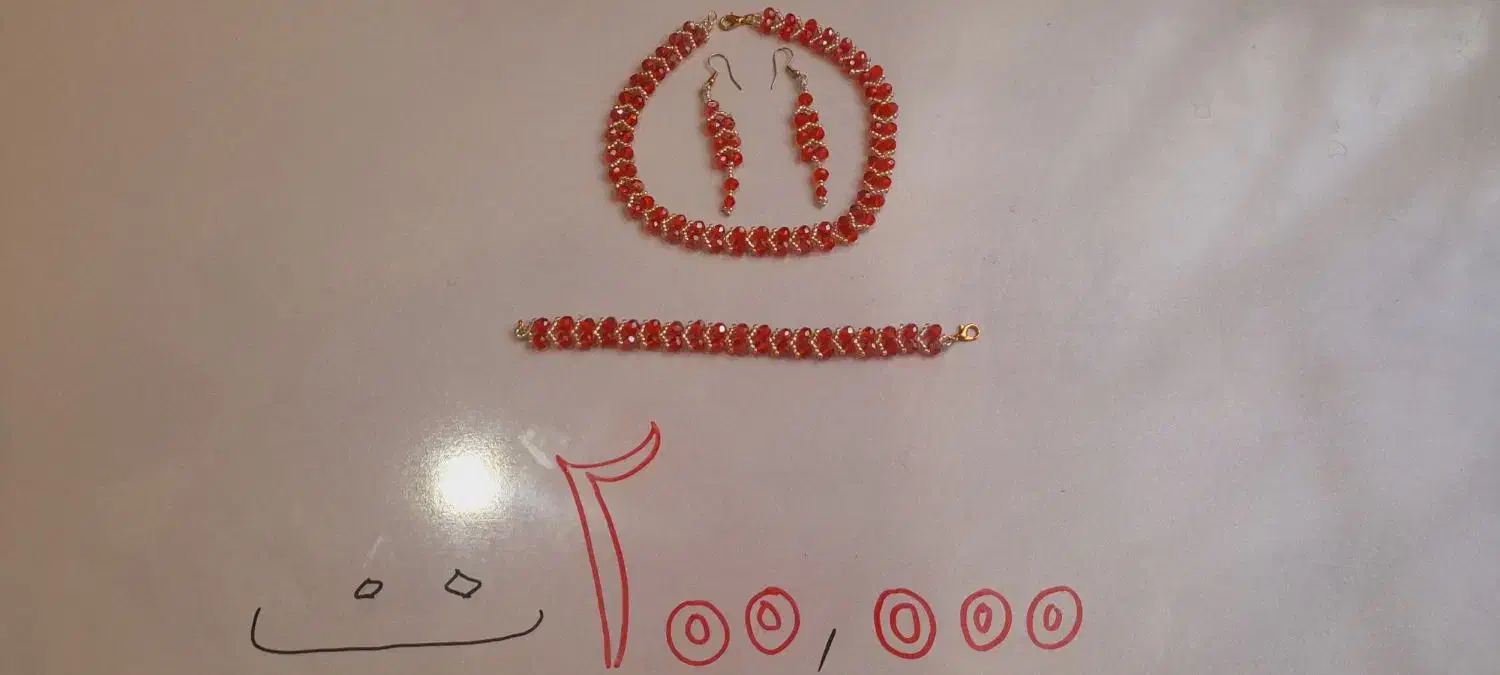 دستبند|جواهرات|تبریز, |دیوار