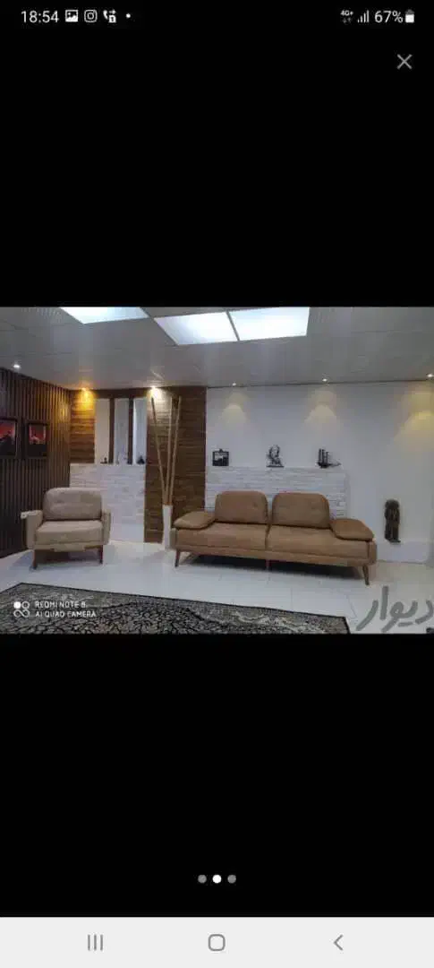 فروش آپارتمان گلشهر