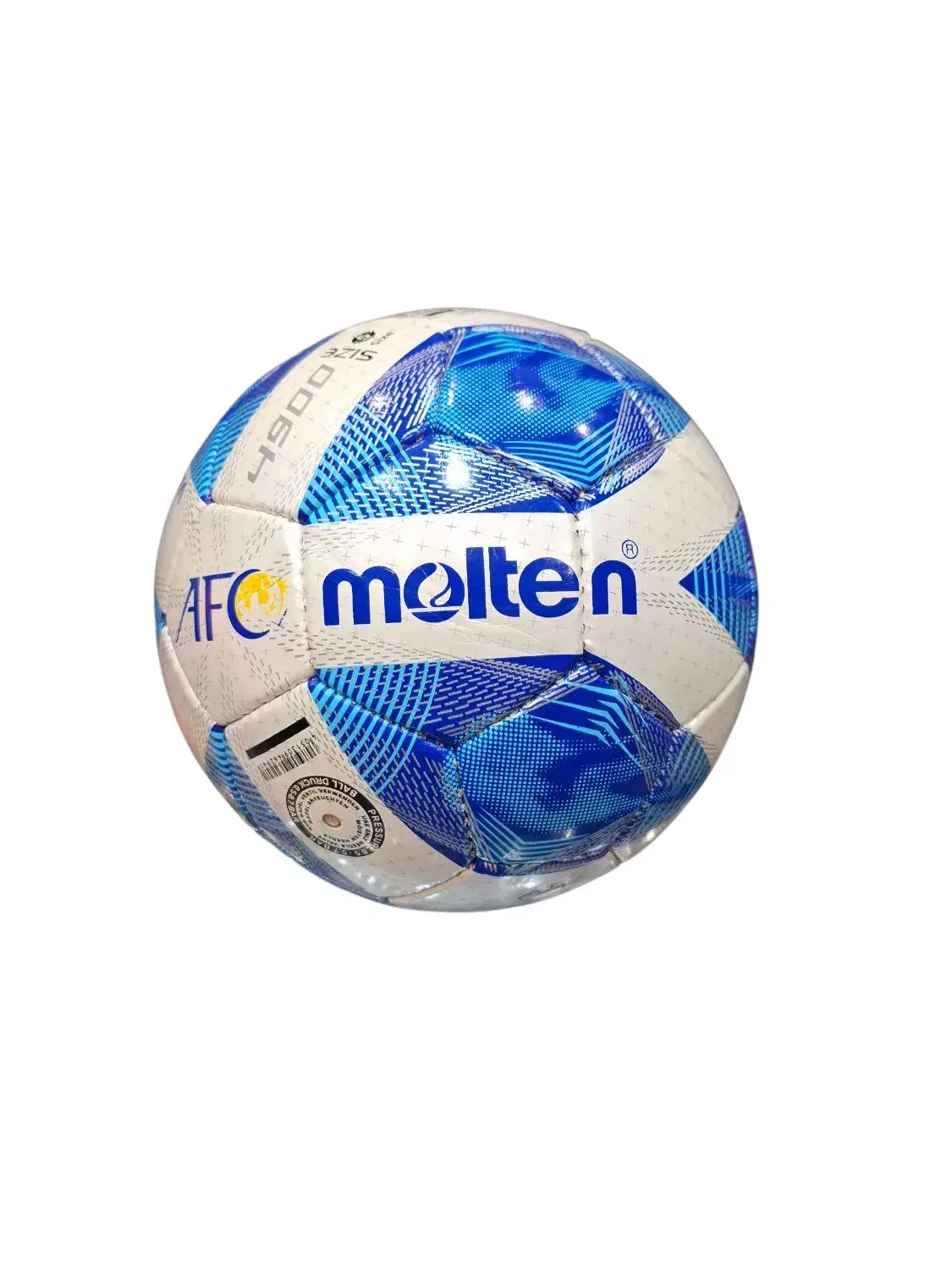 توپ فوتبال مولتن|ورزش‌های توپی|تهران, منیریه|دیوار