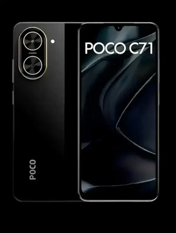 poco c71|موبایل|آبادان, |دیوار