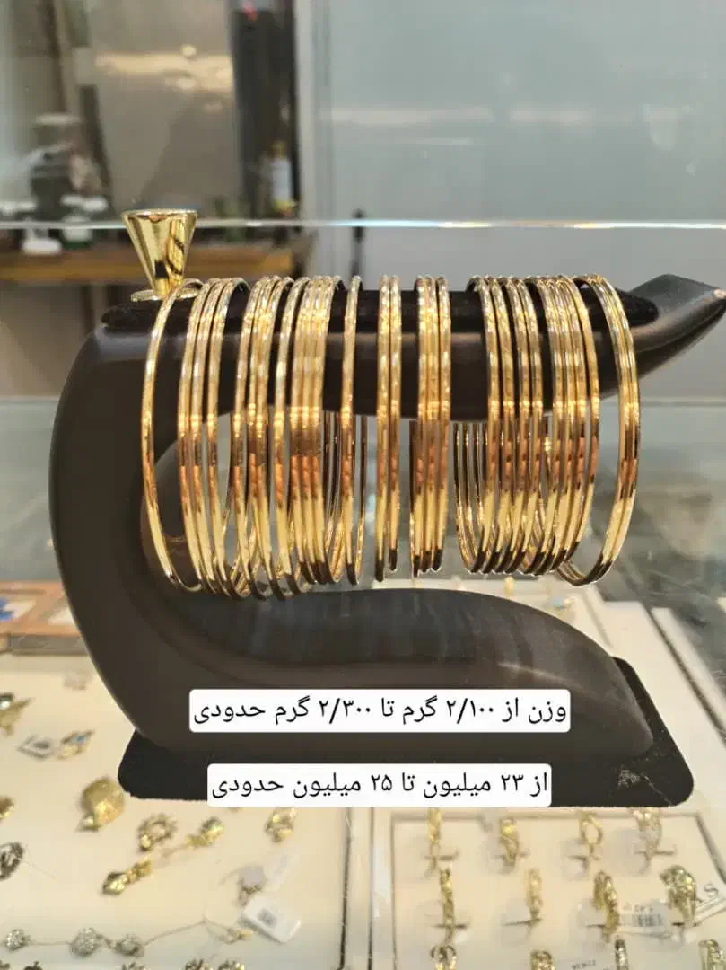 خرید و فروش|حراج|اهواز, نادری|دیوار