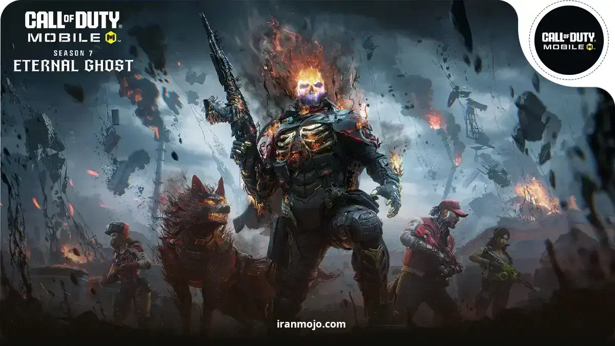 اکانت کالاف|کنسول، بازی ویدئویی و آنلاین|بیرجند, |دیوار