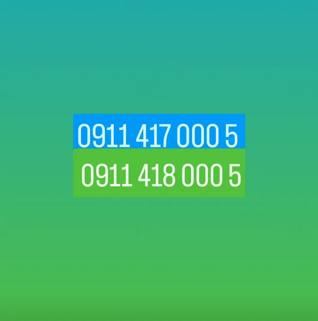 فروش دو سیم کارت رند بیلبوردی و تبلیغاتی|سیم‌کارت|گرگان, |دیوار