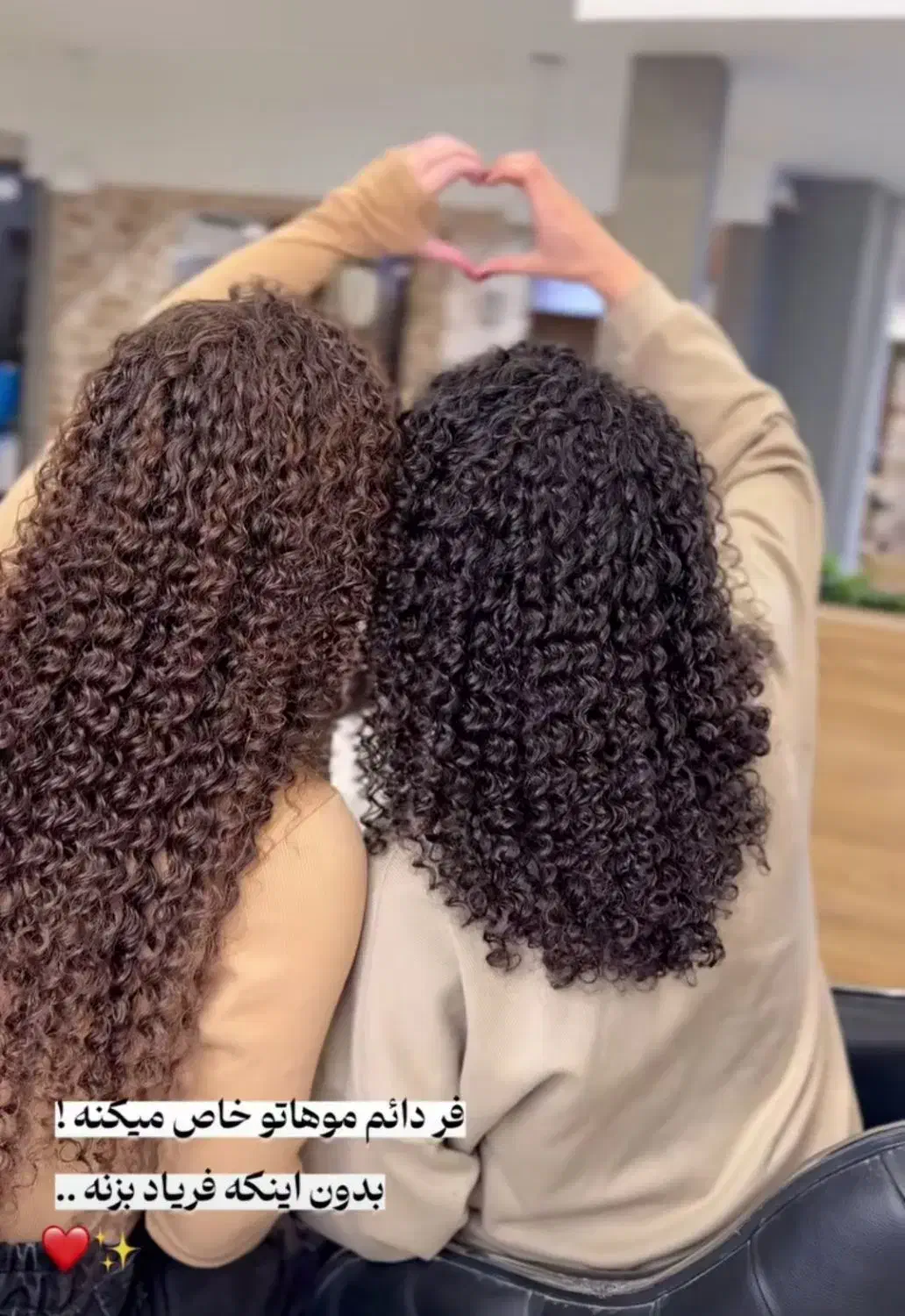 رنگ مولایت فردائم پروتئین تراپی تخفیف روزمادرویلدا|خدمات آرایشگری و زیبایی|نجفآباد, ریاضی|دیوار