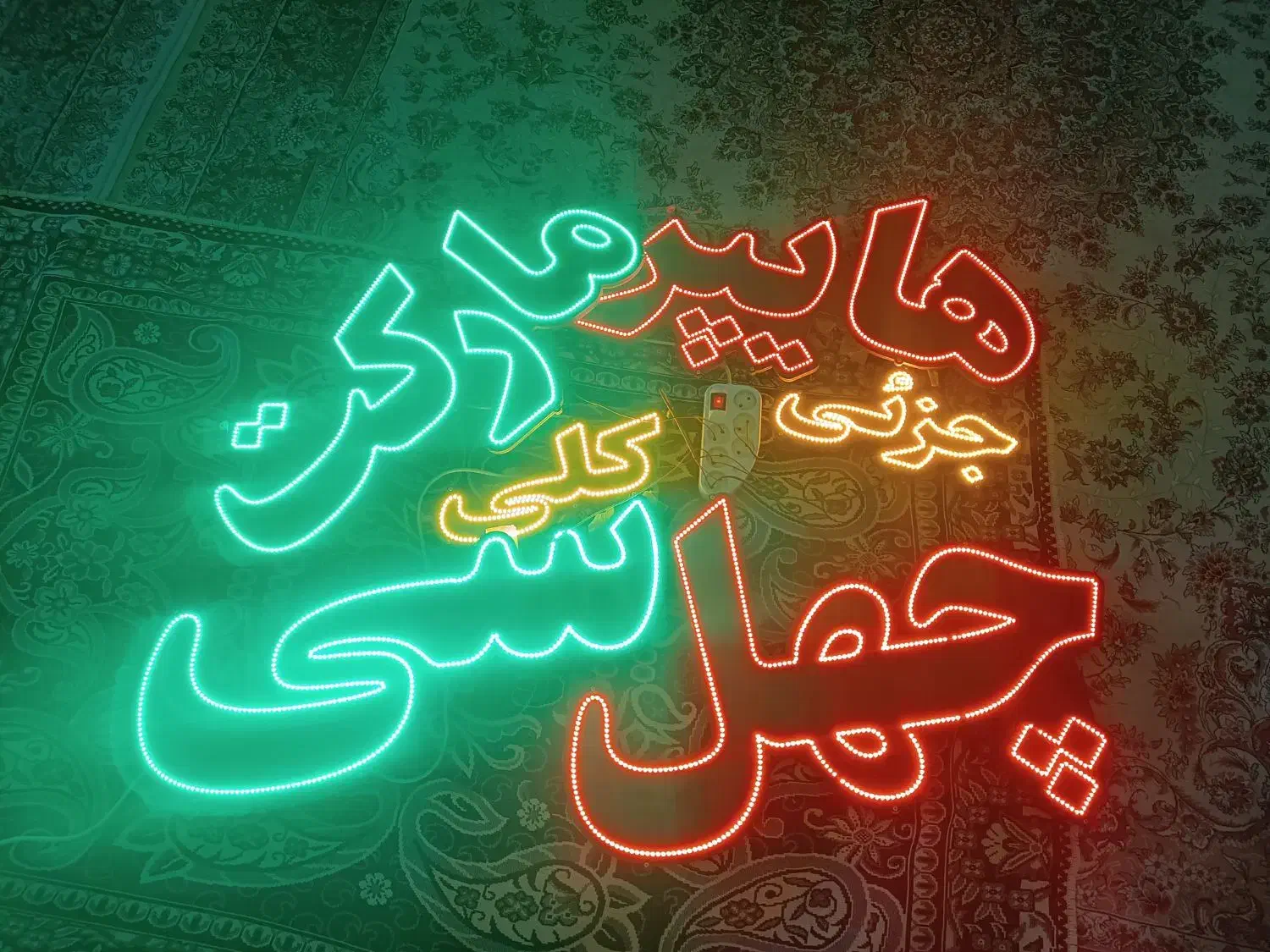 تابلوهای ال ای دی|فروشگاه و مغازه|مشهد, نیزه|دیوار