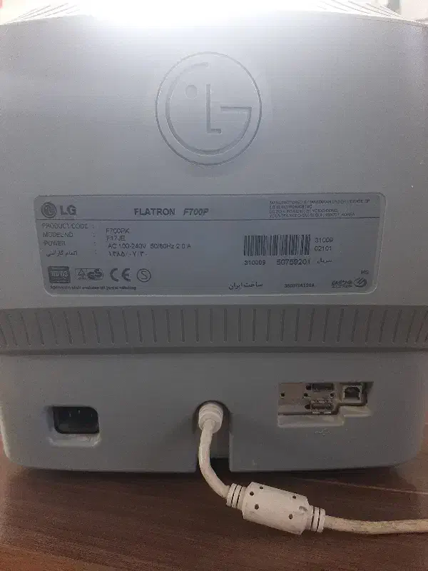 مانیتور LG|قطعات و لوازم جانبی رایانه|یزد, |دیوار