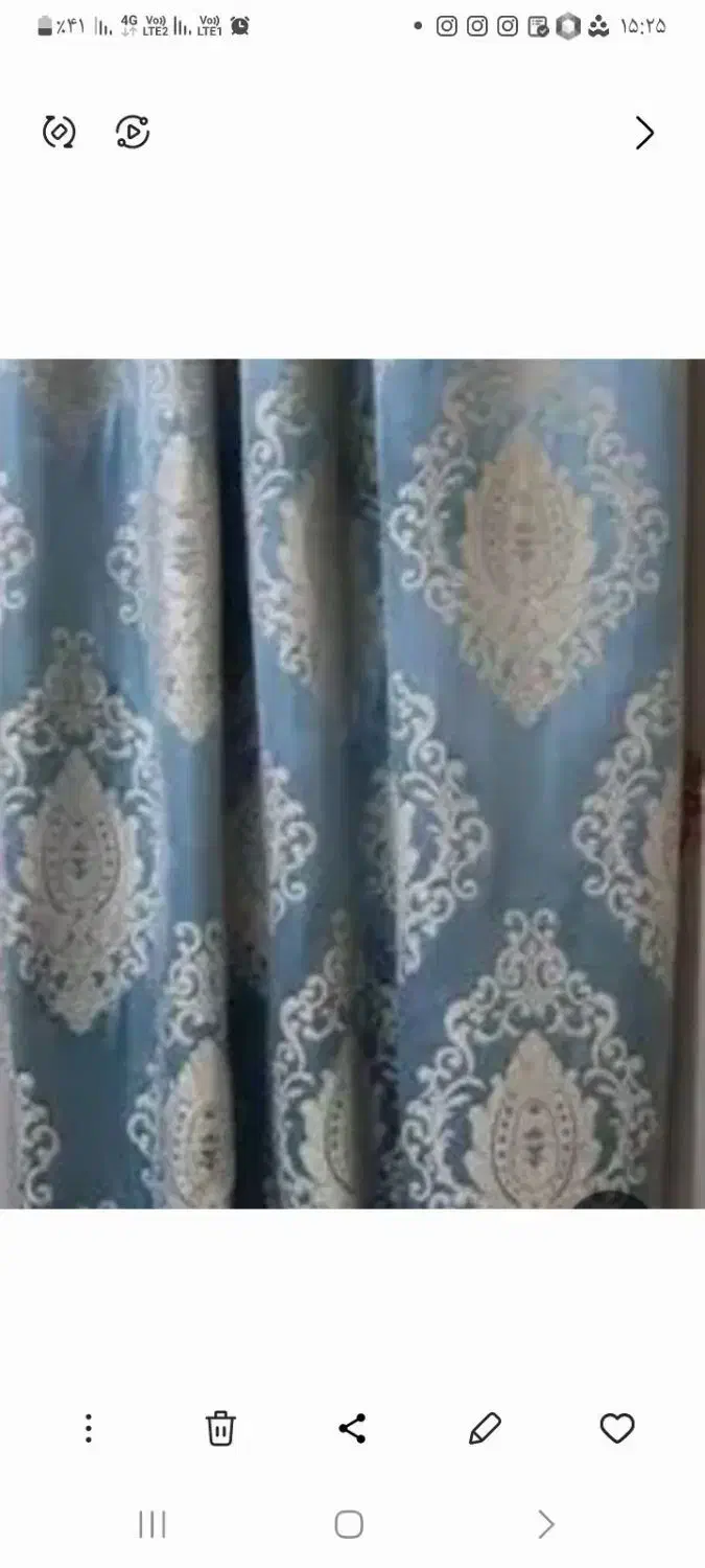 پرده|پرده، رانر، رومیزی|مشهد, بهمن|دیوار