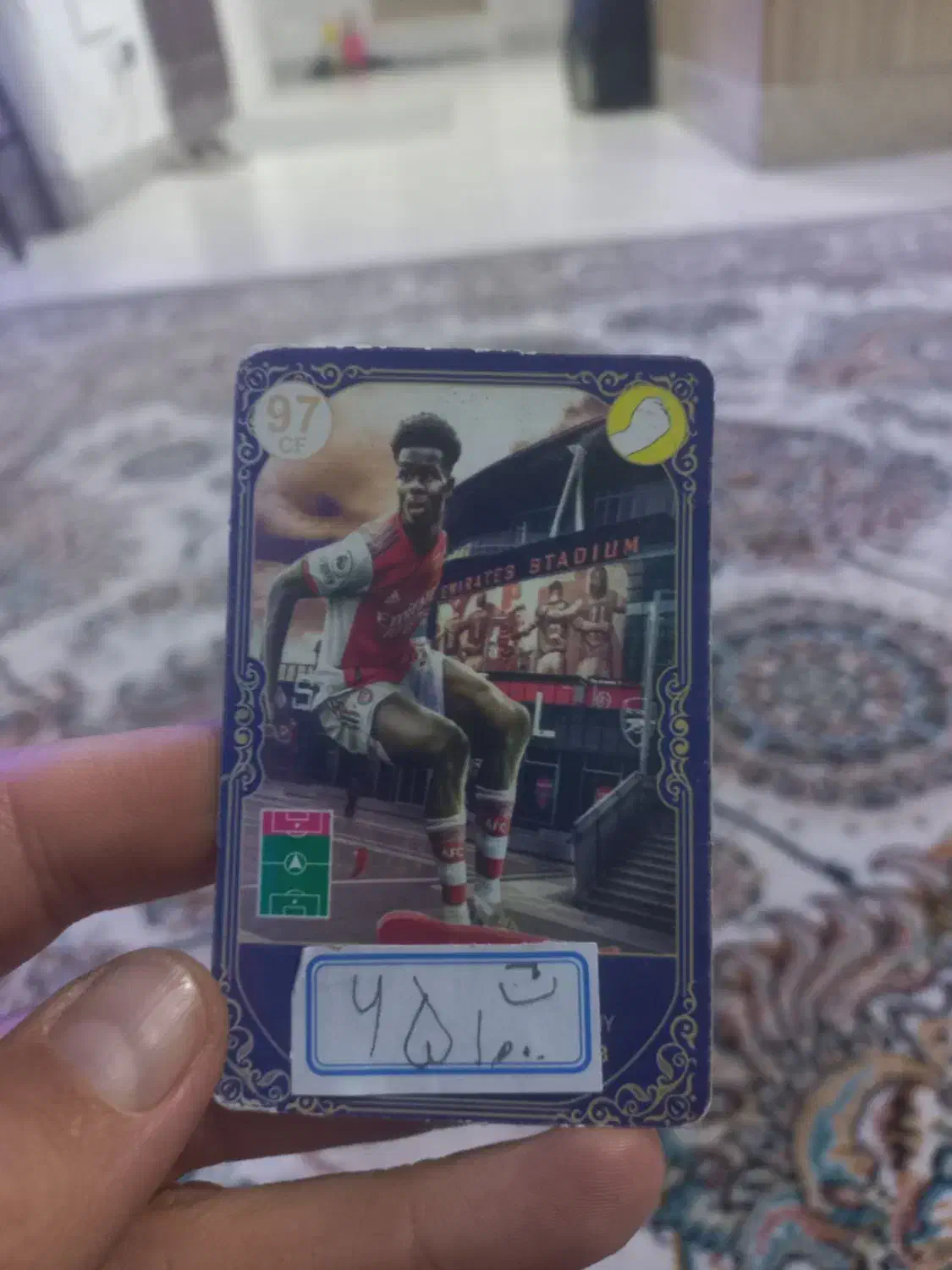 کارت بازی|اسباببازی بچه|ساوه, |دیوار