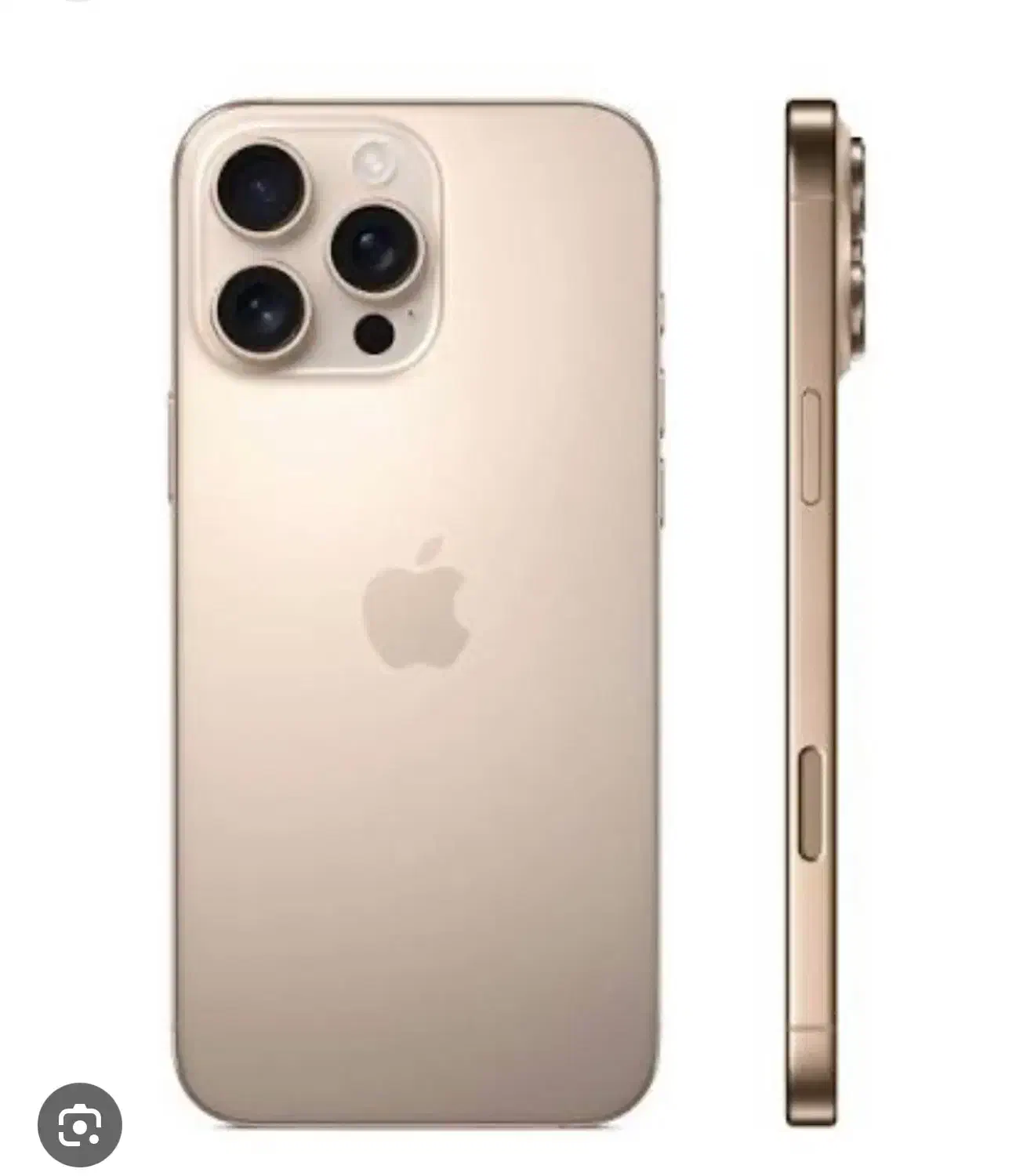 ایفون۱۶ پرومکس|موبایل|کیش, |دیوار