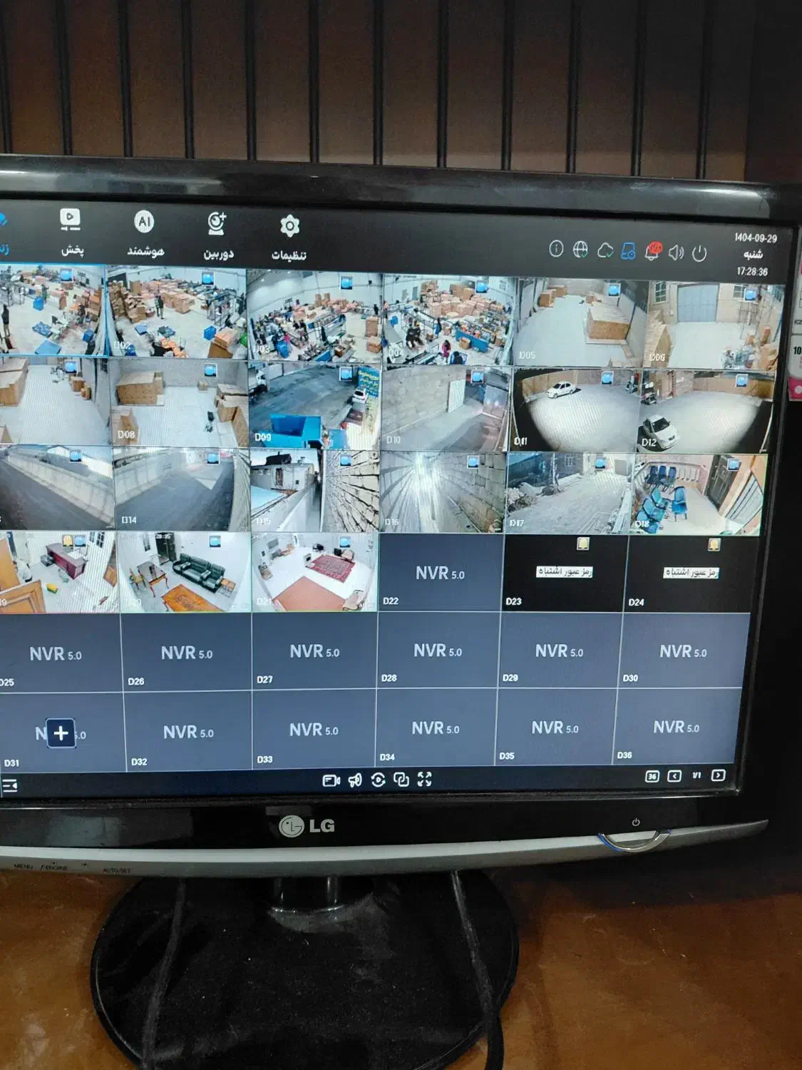 دوربین با برند Technowy|دوربین مداربسته|محمدشهر, سیدآباد|دیوار