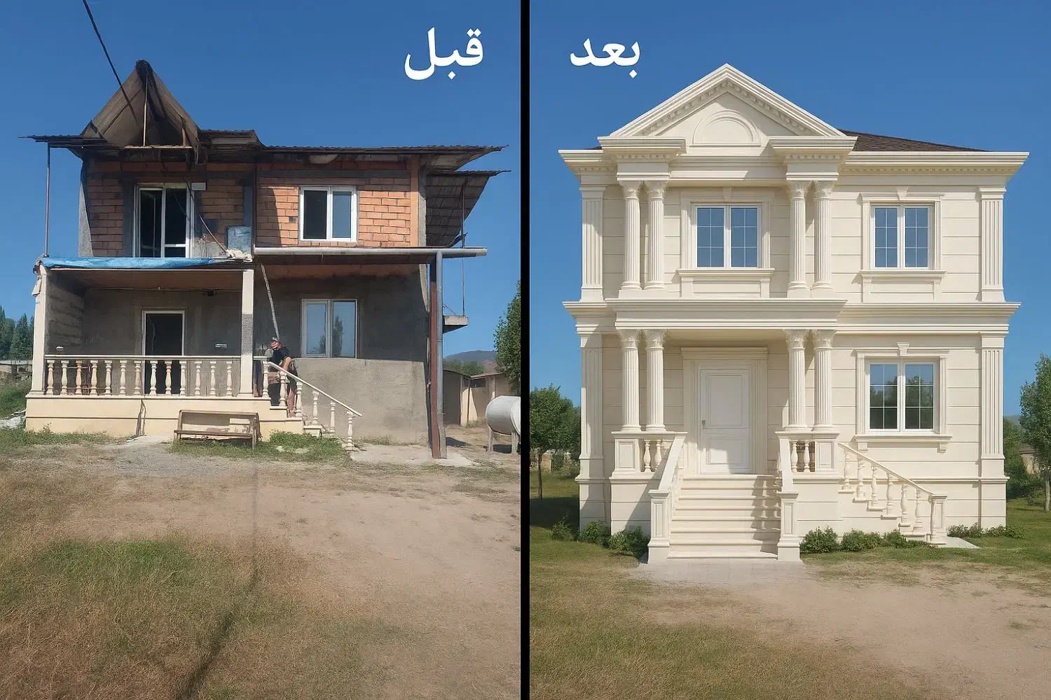 استخدام نیروی ابزار سیمانی حرفه‌ای درنوشهر|استخدام معماری، عمران و ساختمانی|مشهد, موسوی قوچانی|دیوار