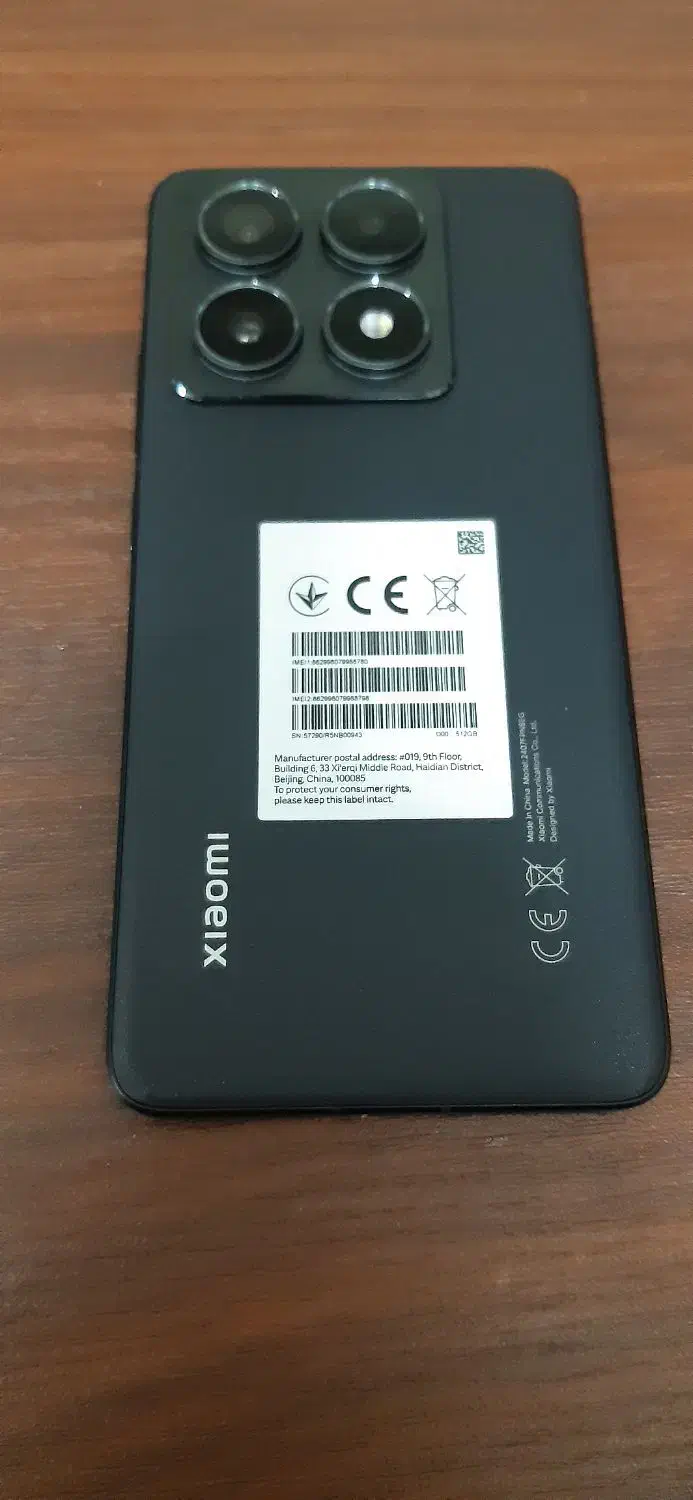 گوشی شیائومی 14Tپرو 512 رم ۱۲|موبایل|تهران, زرکش|دیوار