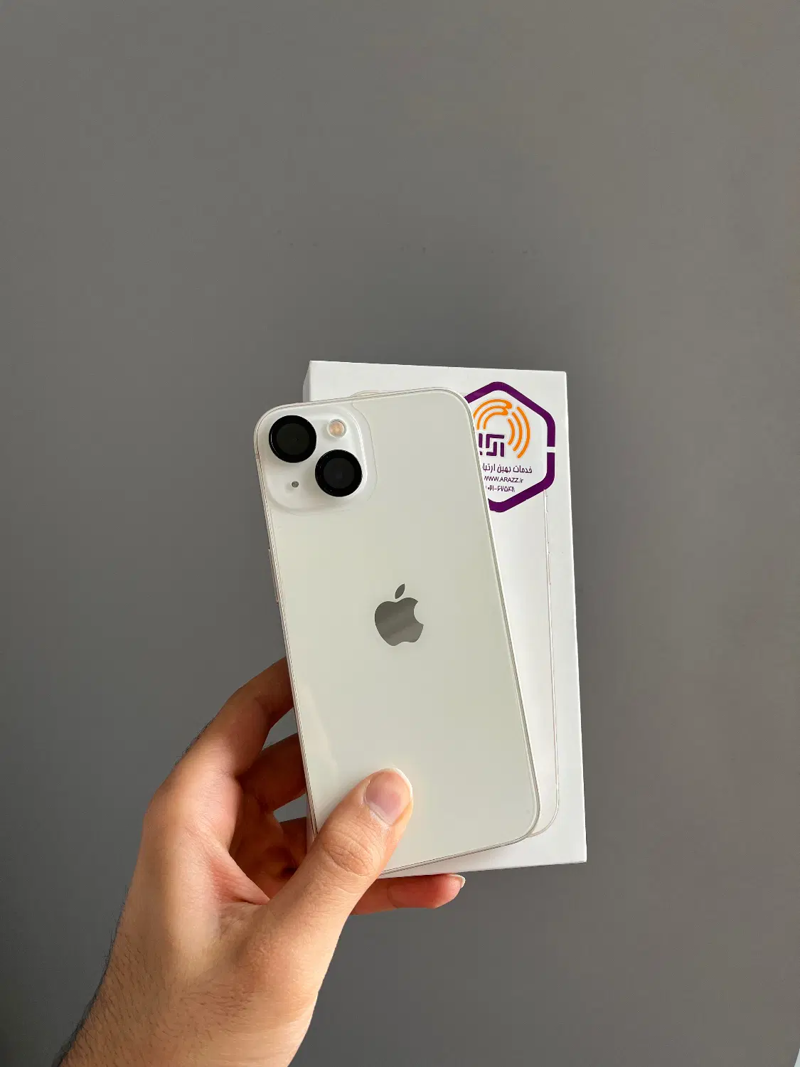 iPhone 13|موبایل|بندرعباس, |دیوار