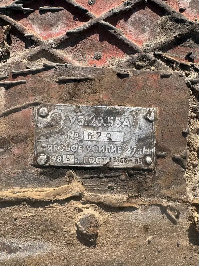 فروش گیربکس روسی سه محور|ماشین‌آلات صنعتی|ایوانکی, |دیوار