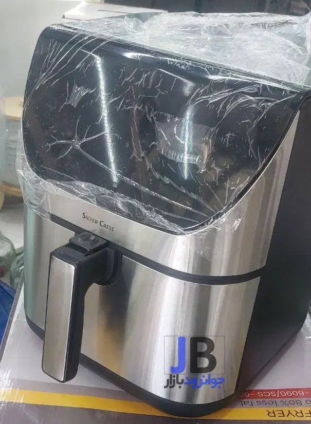 سرخکن سرخکن|سایر لوازم برقی|آبدانان, |دیوار