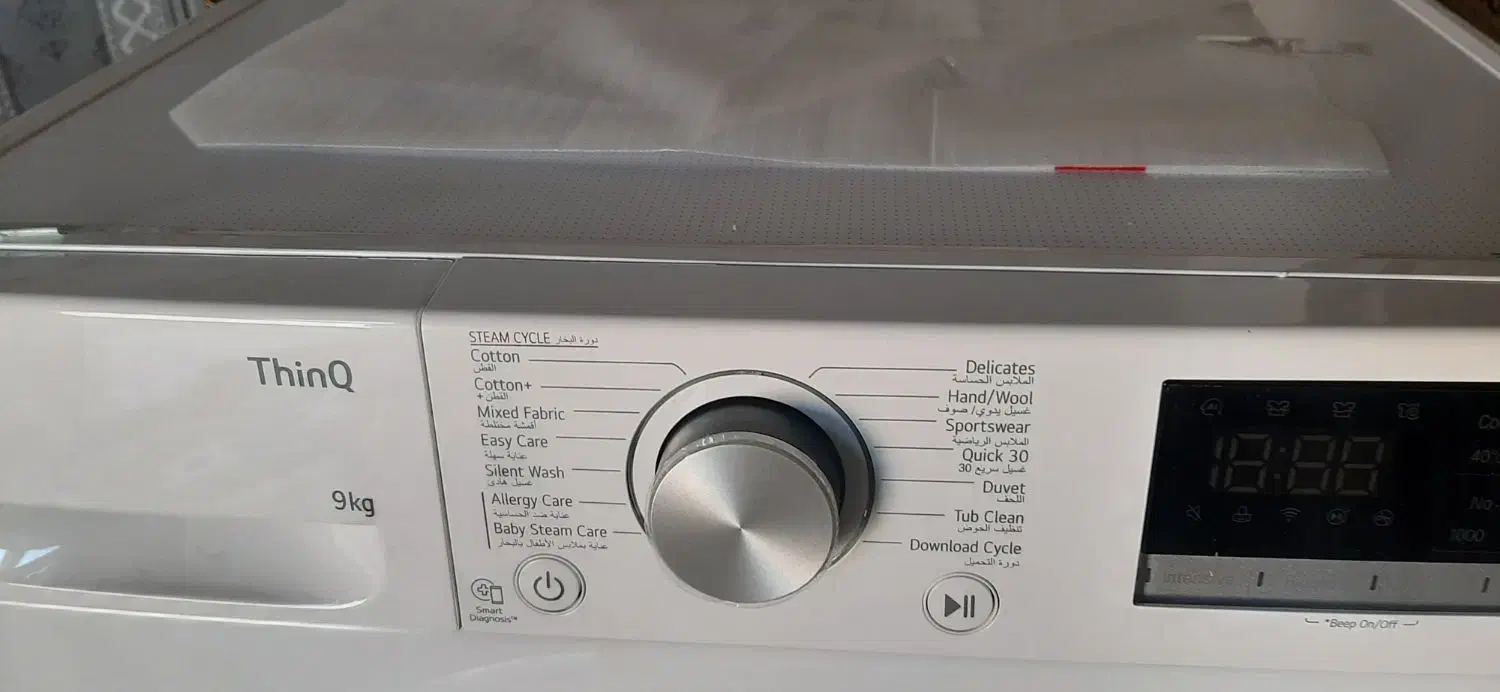 لباس شو فروشی نونو بدون استفاده|ماشین لباسشویی و خشککن لباس|دامن, |دیوار