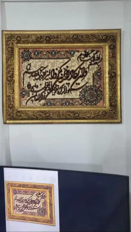 تابلوفرش دستبافت ابریشم کارشده|تابلو فرش|ارومیه, |دیوار