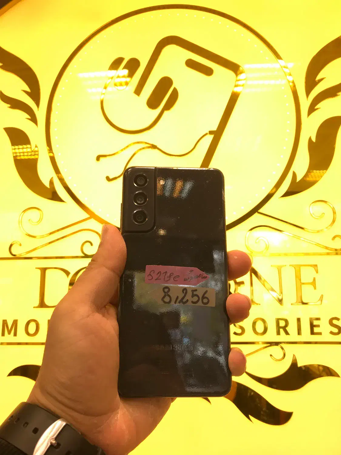 SamsungS21fe 5G|موبایل|تبریز, |دیوار