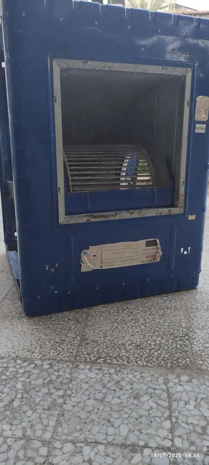 کولر ابی  ۷۵۰۰|کولر آبی|مسجد سلیمان, |دیوار