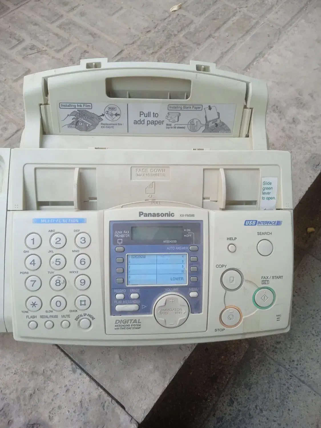 دستگاه فکس پاناسونیک مدلkx-fm386|پرینتر، اسکنر، کپی، فکس|تهران, سلسبیل جنوبی|دیوار