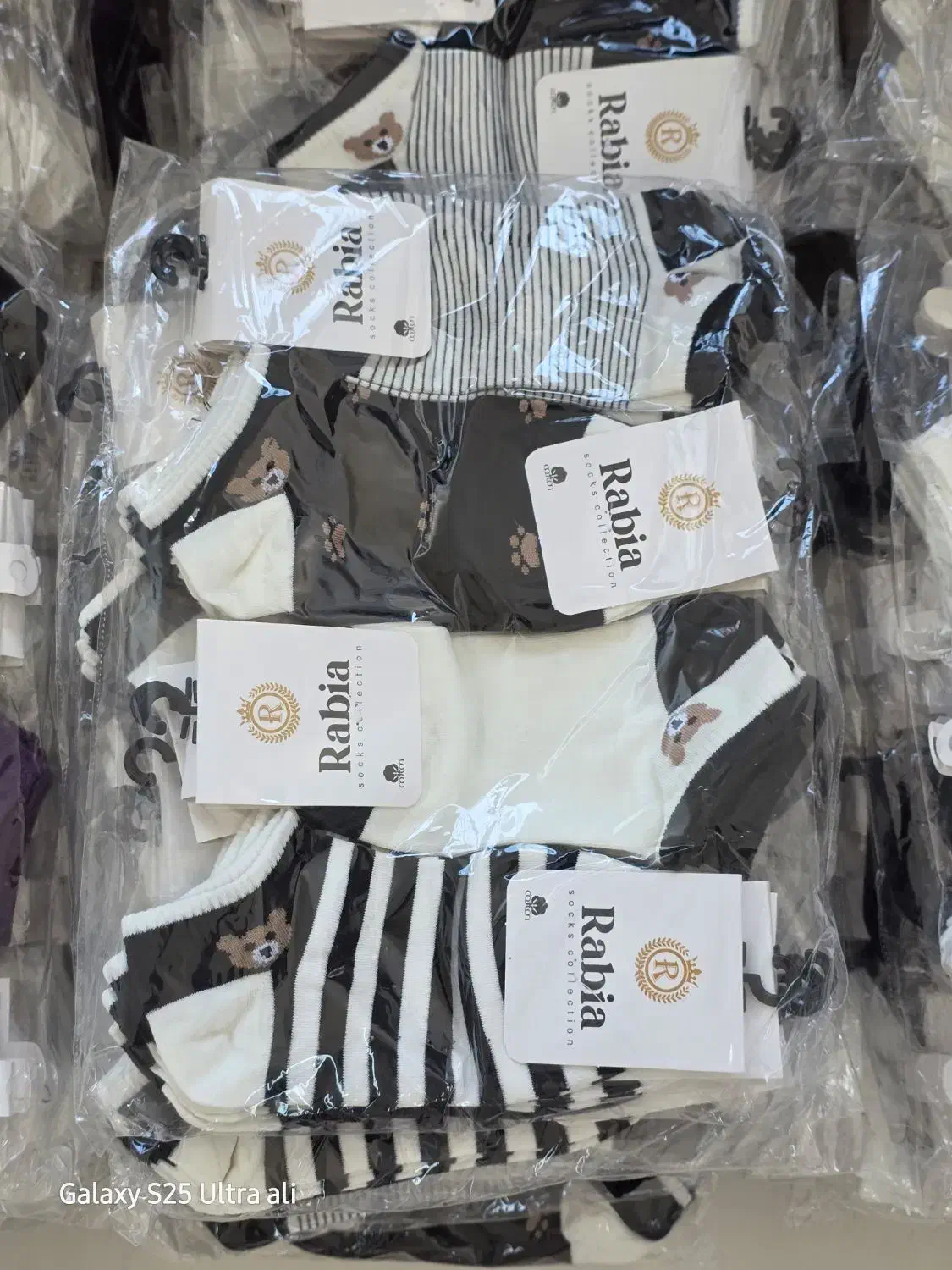 فانتزی مناسب|لباس|گلبهار, شهر جدید گلبهار|دیوار