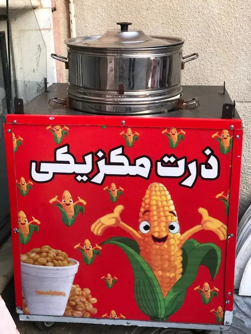 دستگاه ذرت مکزیکی برقی و گازی|کافی‌شاپ و رستوران|مهاباد (آذربایجان غربی), |دیوار