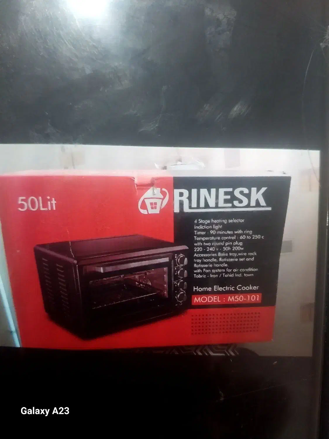 توستر|اجاق گاز و لوازم برقی پخت‌وپز|نظرآباد, نظرآباد|دیوار