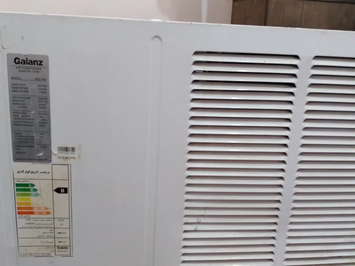 کولر|کولر گازی و فنکوئل|جیرفت, |دیوار