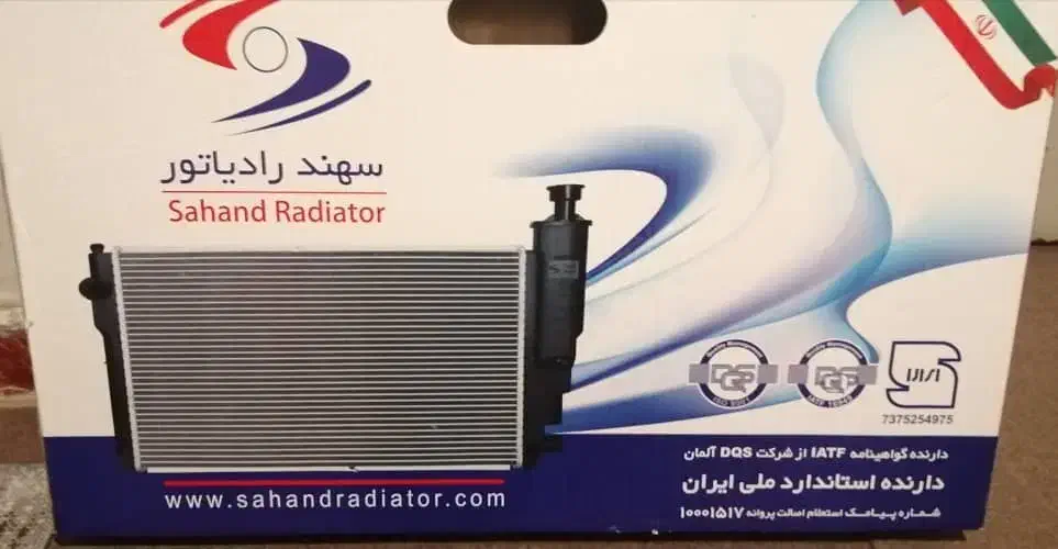 رادیاتور ماشین|قطعات یدکی و لوازم جانبی|همدان, |دیوار