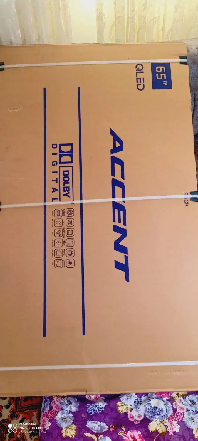 تلوزیون اکسنت اکبند|تلویزیون و پروژکتور|ارومیه, |دیوار