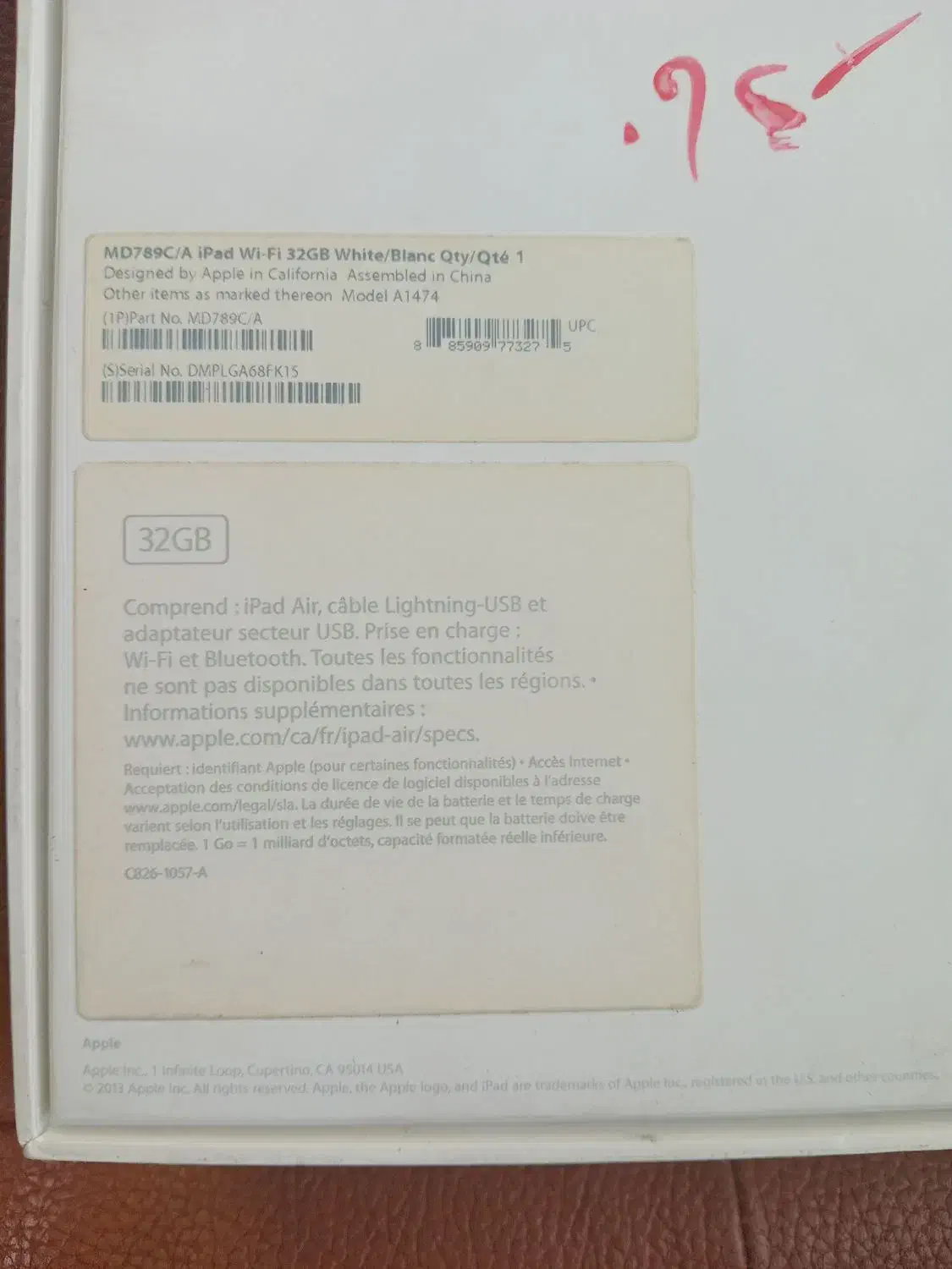 آیپد ایر|تبلت|چناران, |دیوار