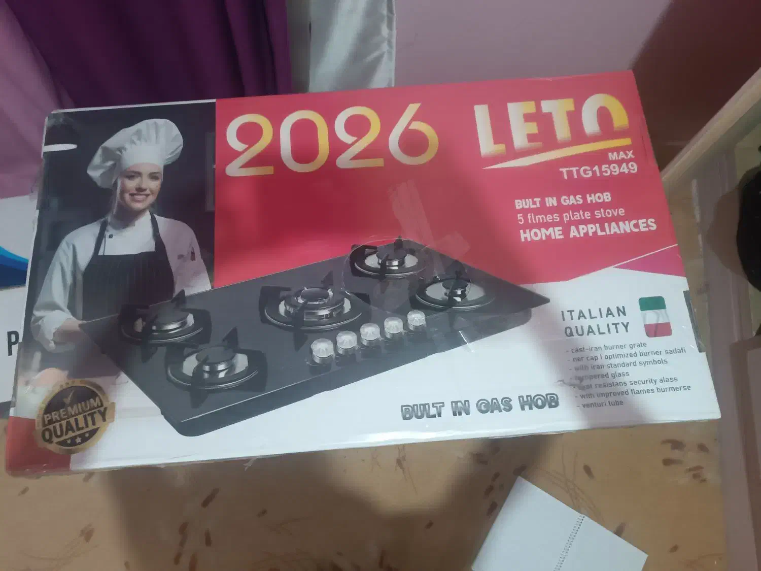 لوازم اشپزخونه|اجاق گاز و لوازم برقی پختوپز|بوشهر, |دیوار