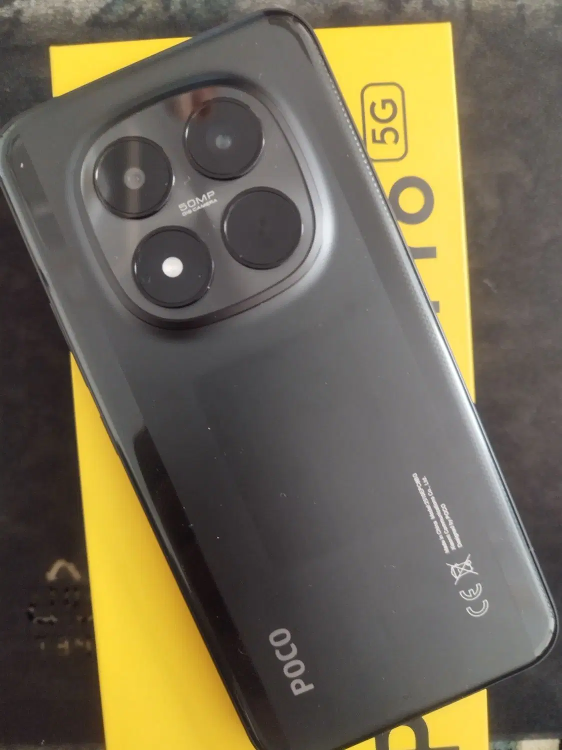 poco m8 pro نو|موبایل|همدان, |دیوار