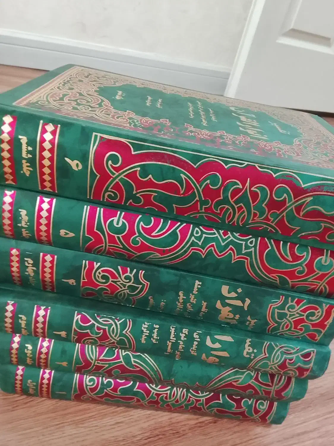 ۷ دور تفسیر جامع قرآن|کتاب و مجله مذهبی|سنندج, |دیوار