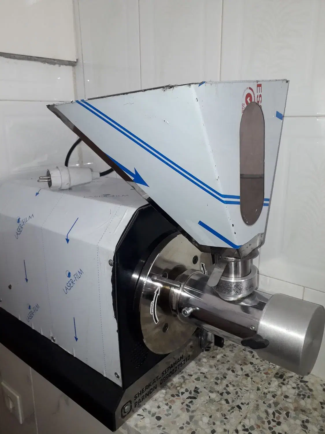 دستگاه کره گیر سه اسب|فروشگاه و مغازه|فریدونشهر, |دیوار