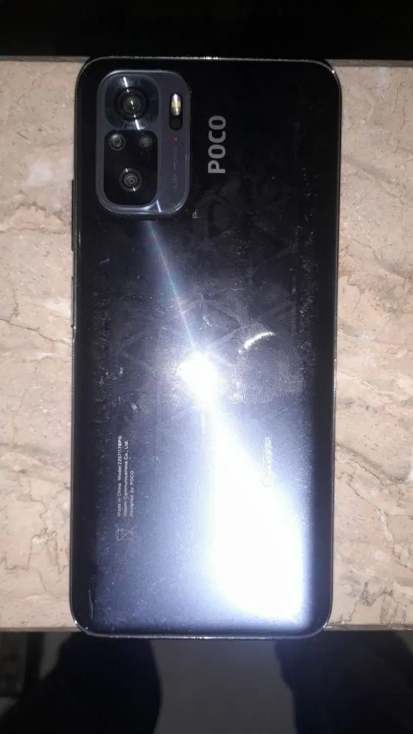 گوشی Poco m5s|موبایل|تنکمان, |دیوار