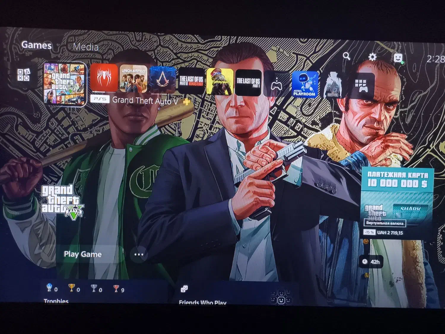 ps5 slim 1t|کنسول، بازی ویدئویی و آنلاین|ملایر, |دیوار