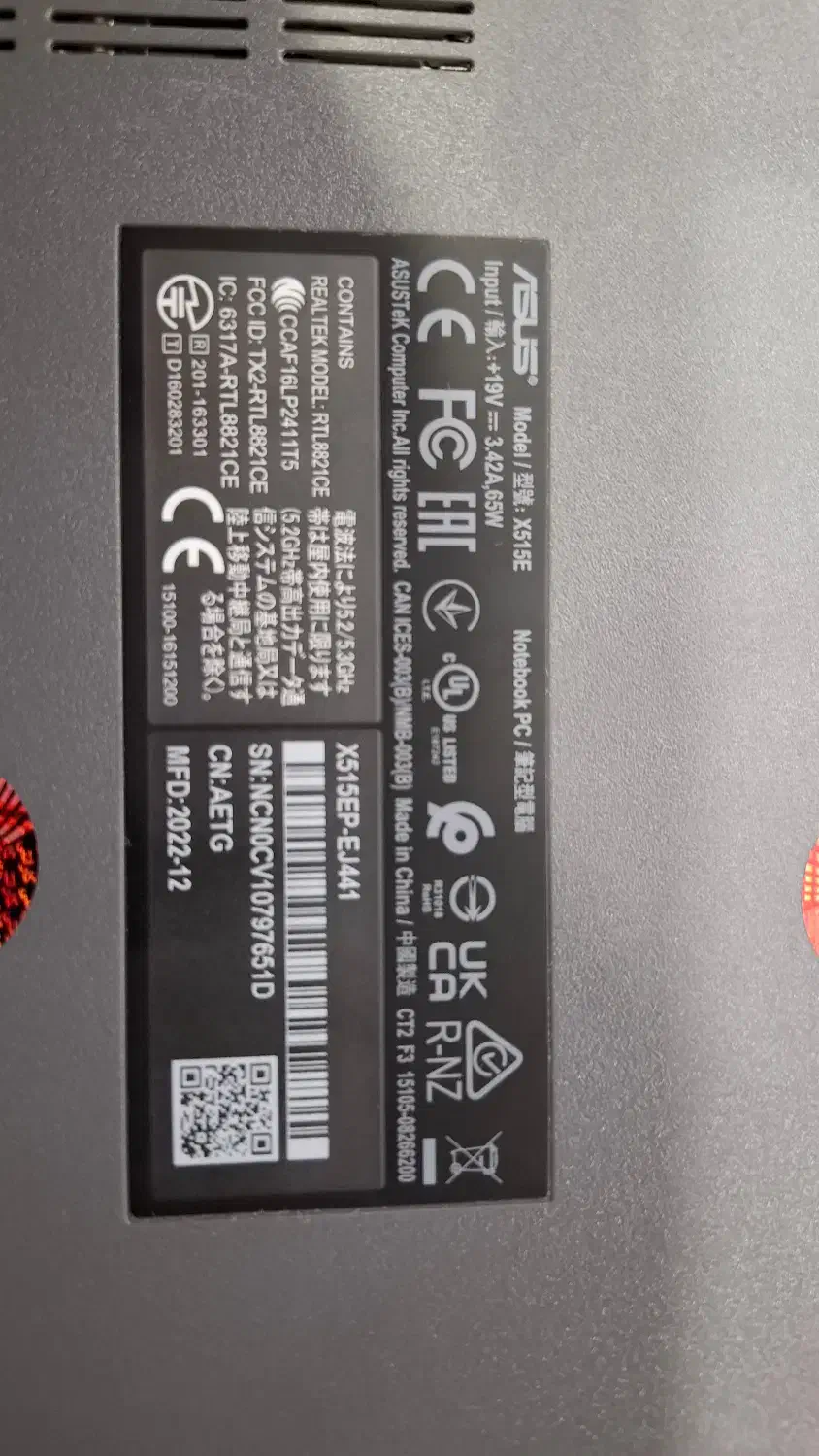 لبتاپ asus|رایانه همراه|بوشهر, |دیوار