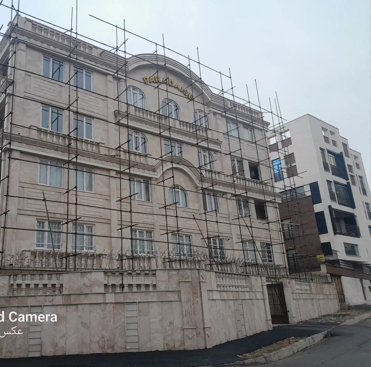 داربست فلزی صفائی|خدمات پیشه و مهارت|اراک, |دیوار