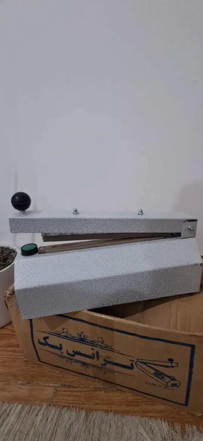 پرس نایلون|سایر لوازم برقی|بهشهر, |دیوار