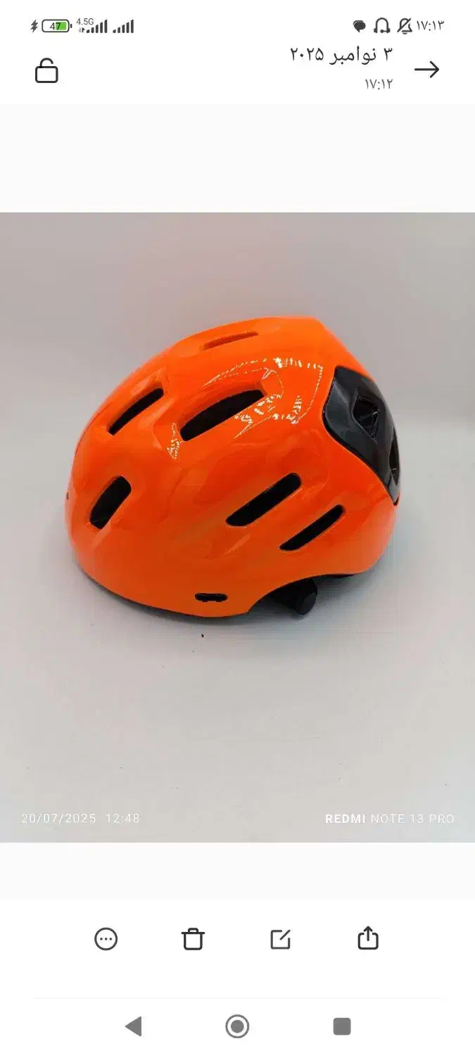 پخش کلاه های وارداتی خاص|تجهیزات ورزشی|قم, میدان نو|دیوار