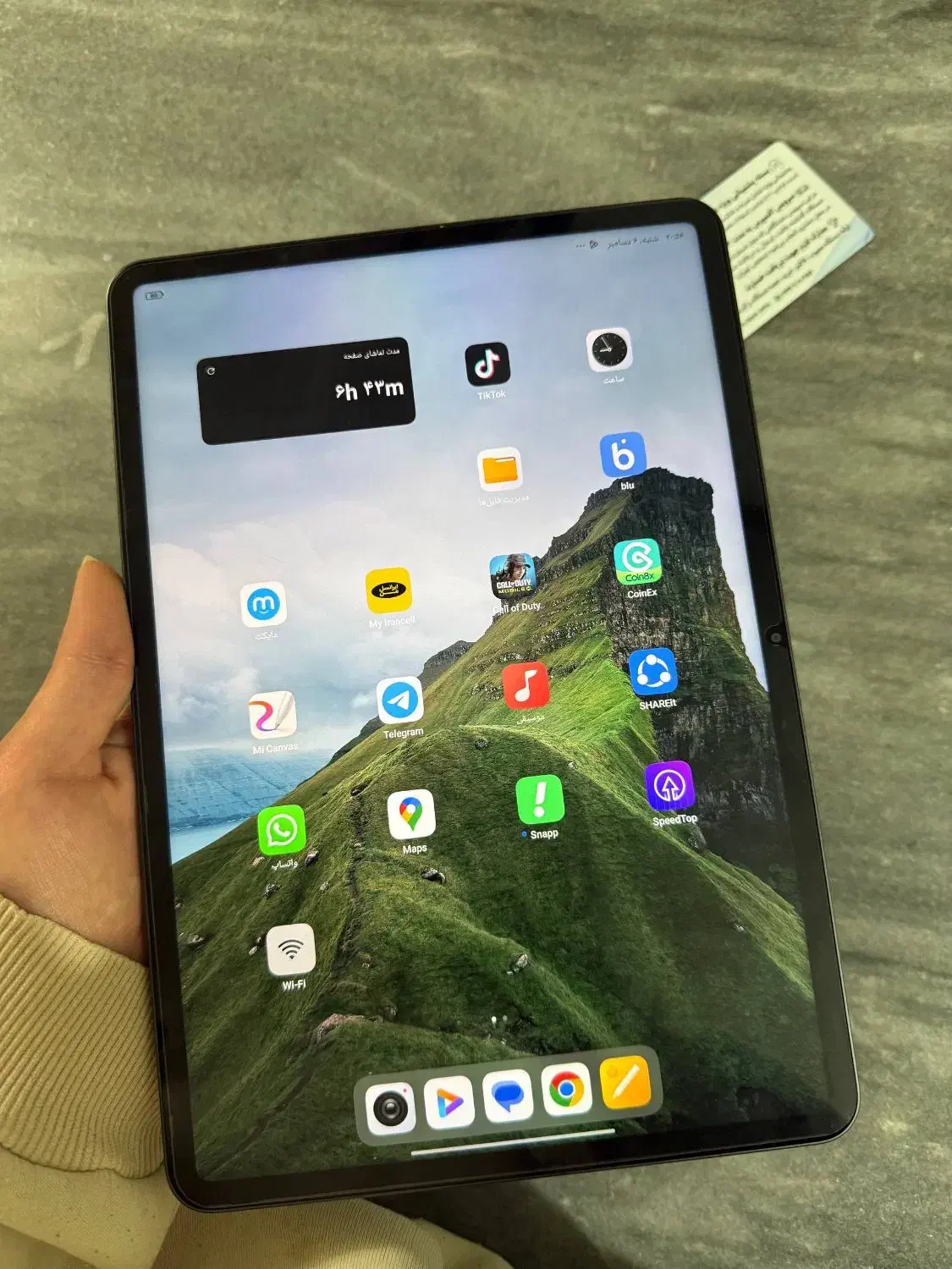 شیائومی پد 7|تبلت|تهران, درب دوم|دیوار