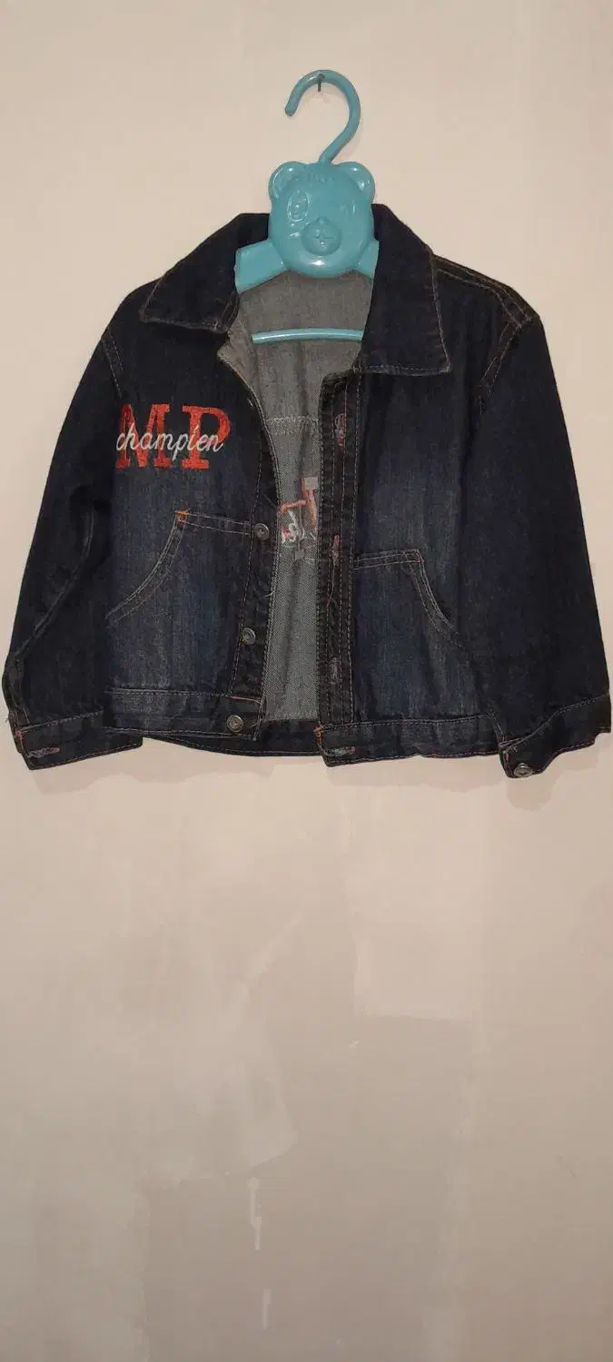 کت لی بچگانه|کفش و لباس بچه|رشت, کوی فرهنگیان|دیوار