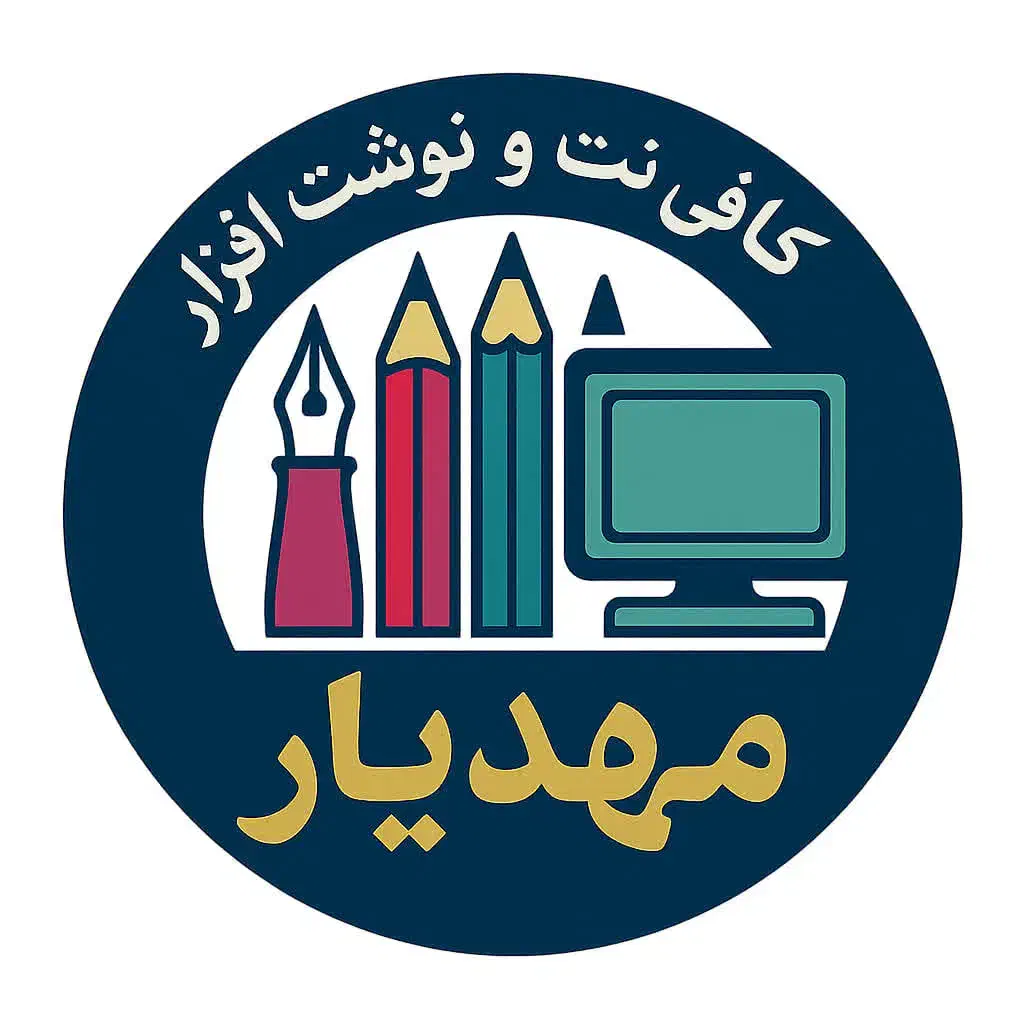 ثبت نام ایران خودرو.... ثبت نام کنکور فرهنگیان|خدمات رایانه‌ای و موبایل|اردبیل, |دیوار