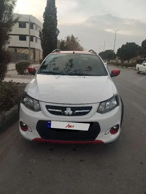 کوییکRخانگی لاکاغذی|خودرو سواری و وانت|اصفهان, بهارستان|دیوار