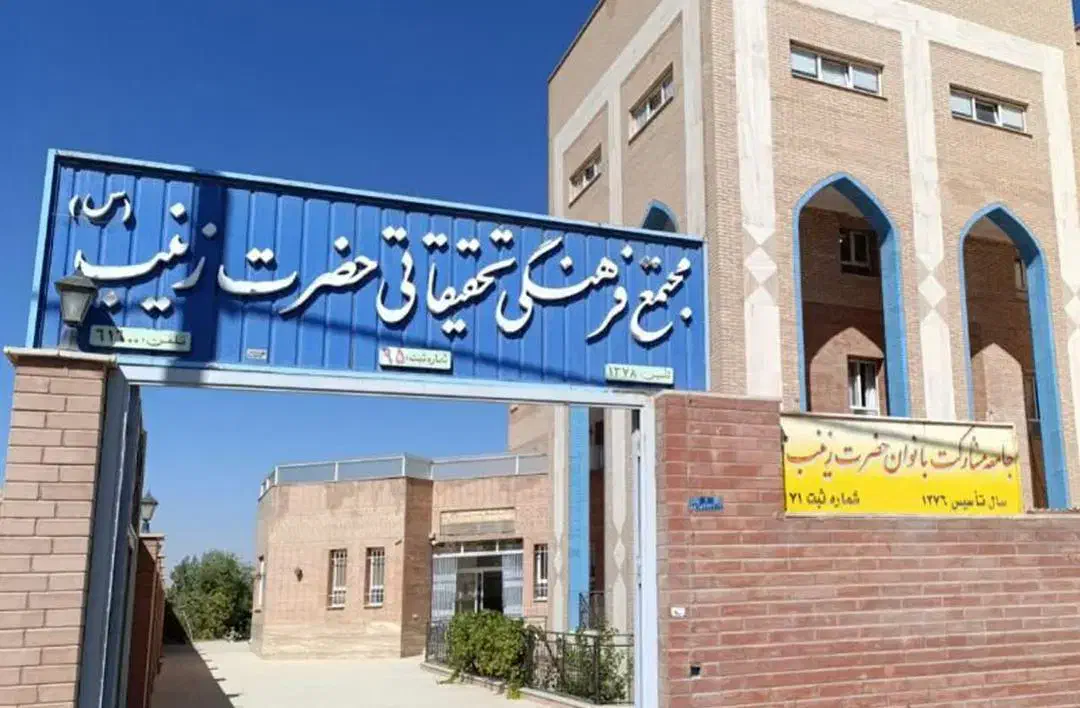 دوره رشد و توسعه فردی با هوش مصنوعی|خدمات آموزشی|نجف‌آباد, ویلاشهر|دیوار